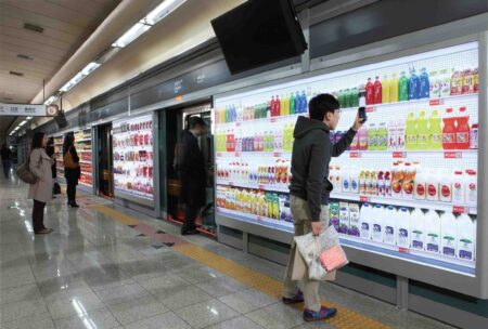 QR Code Marketing for Tesco on the Underground in Korea